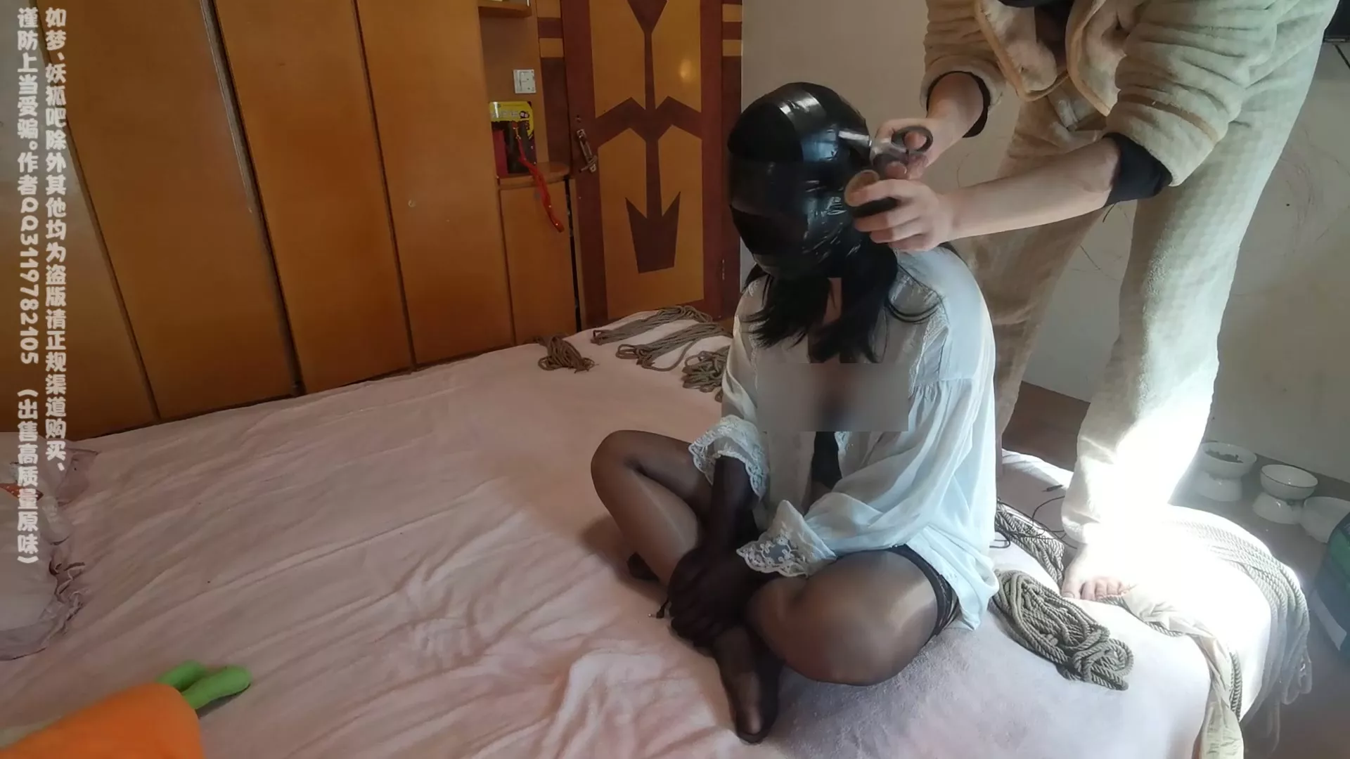 Screenshot 2 from Uniform Temptation: Severe Horse Struggle, Bound to the Chair