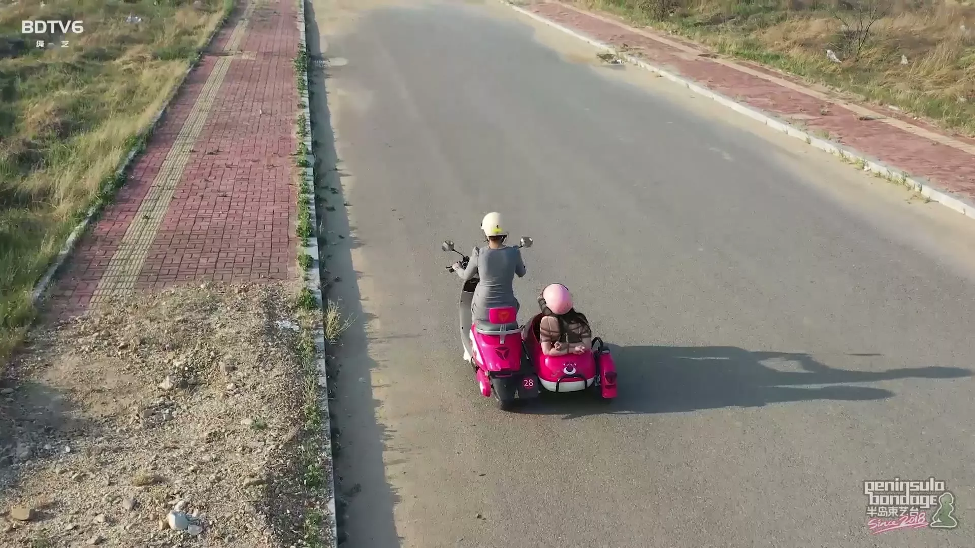 Screenshot 2 from Jinan Rope: Sati’s Biker Bliss – A May Day Adventure