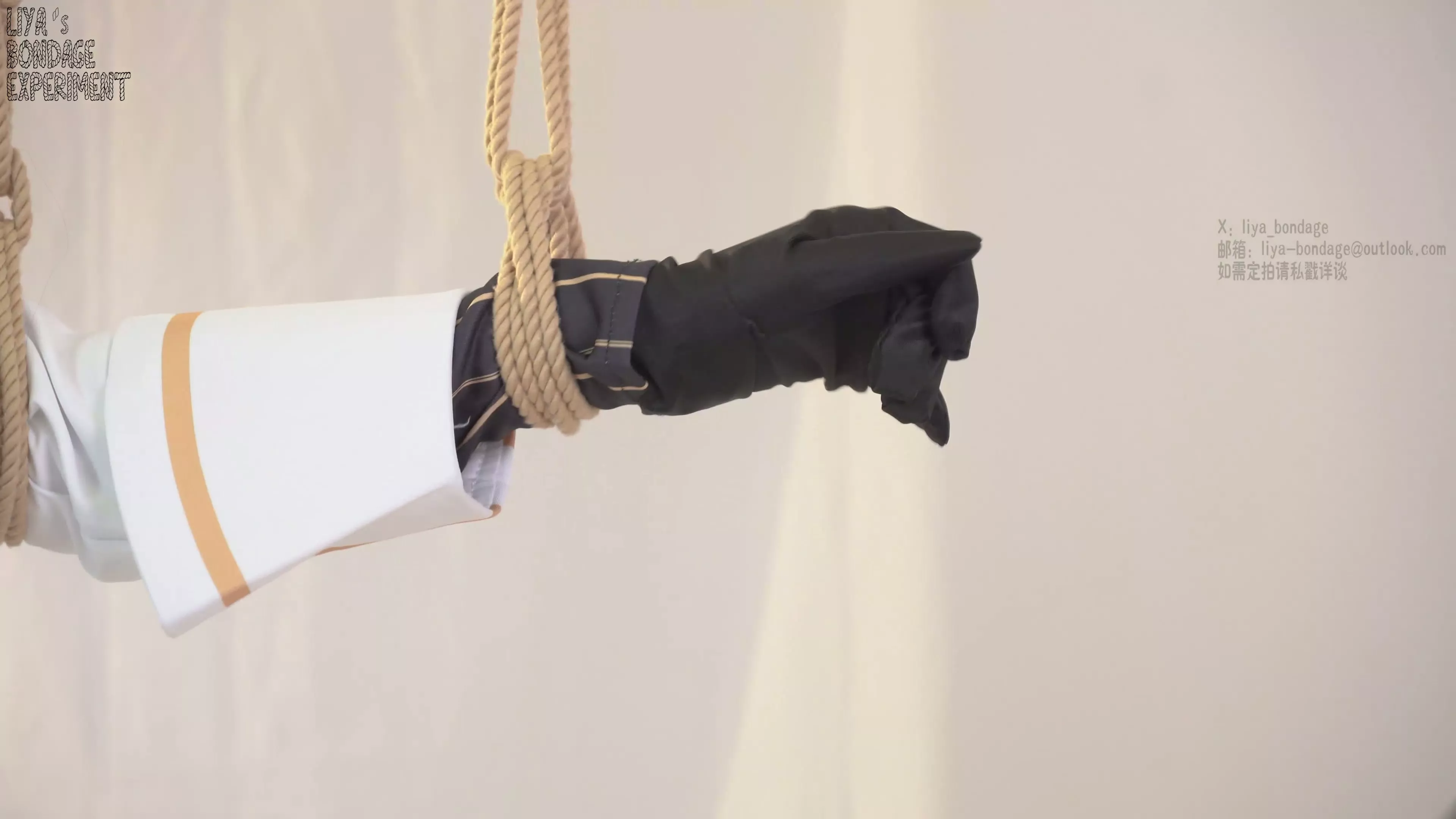 Screenshot 2 from Phoebe’s Passion cosplay