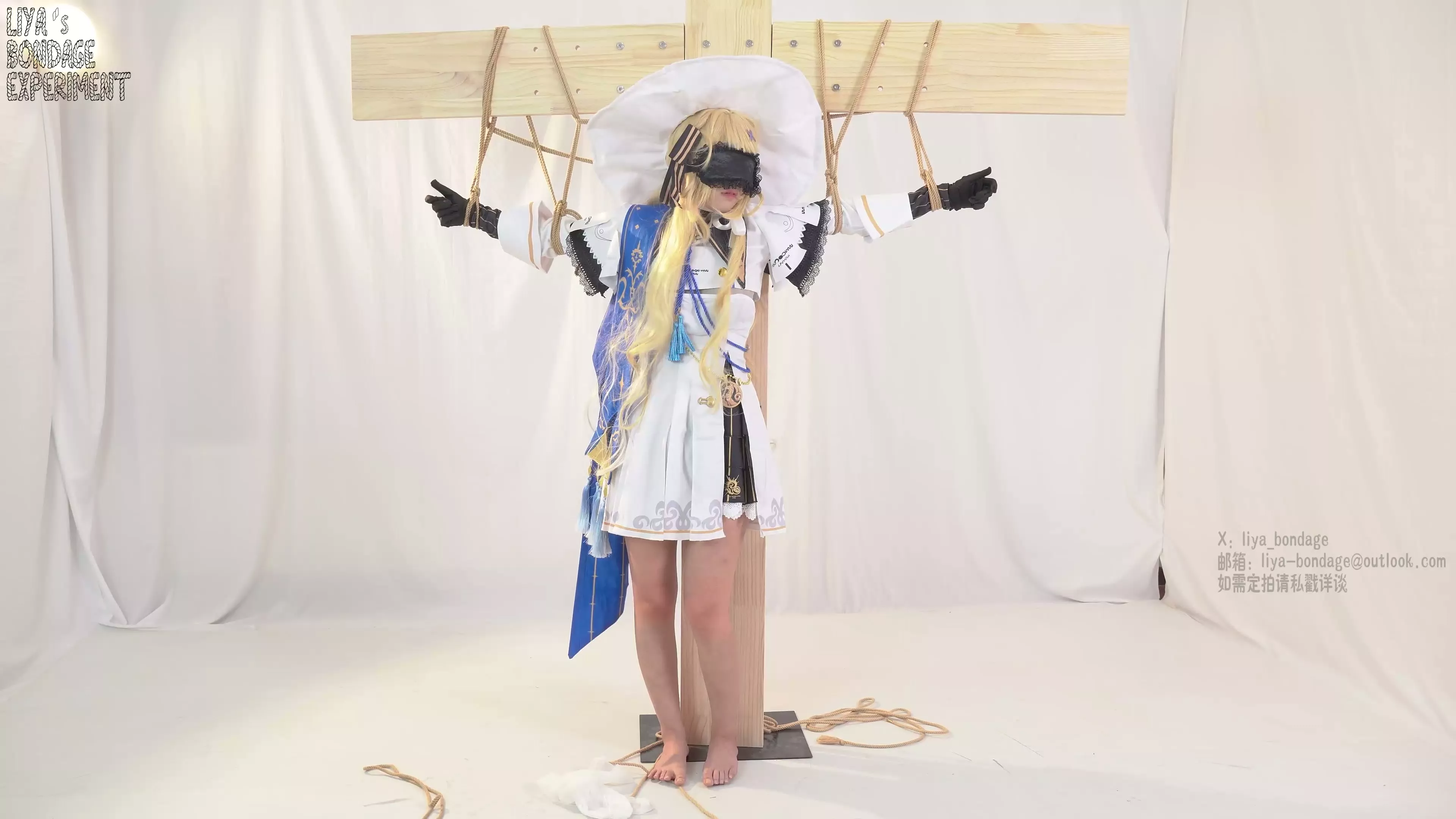 Screenshot 4 from Phoebe’s Passion cosplay