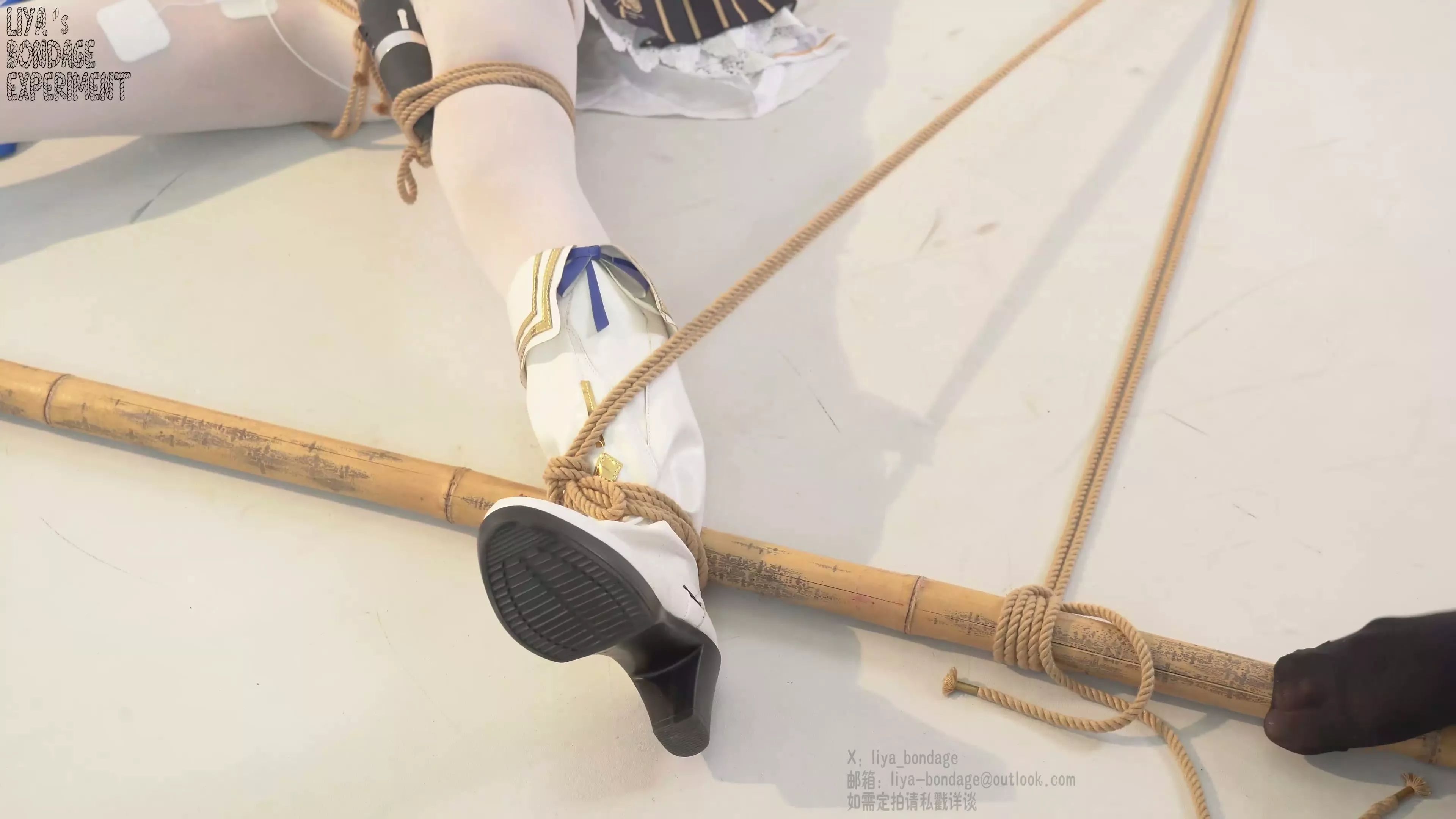 Screenshot 7 from Phoebe’s Passion cosplay