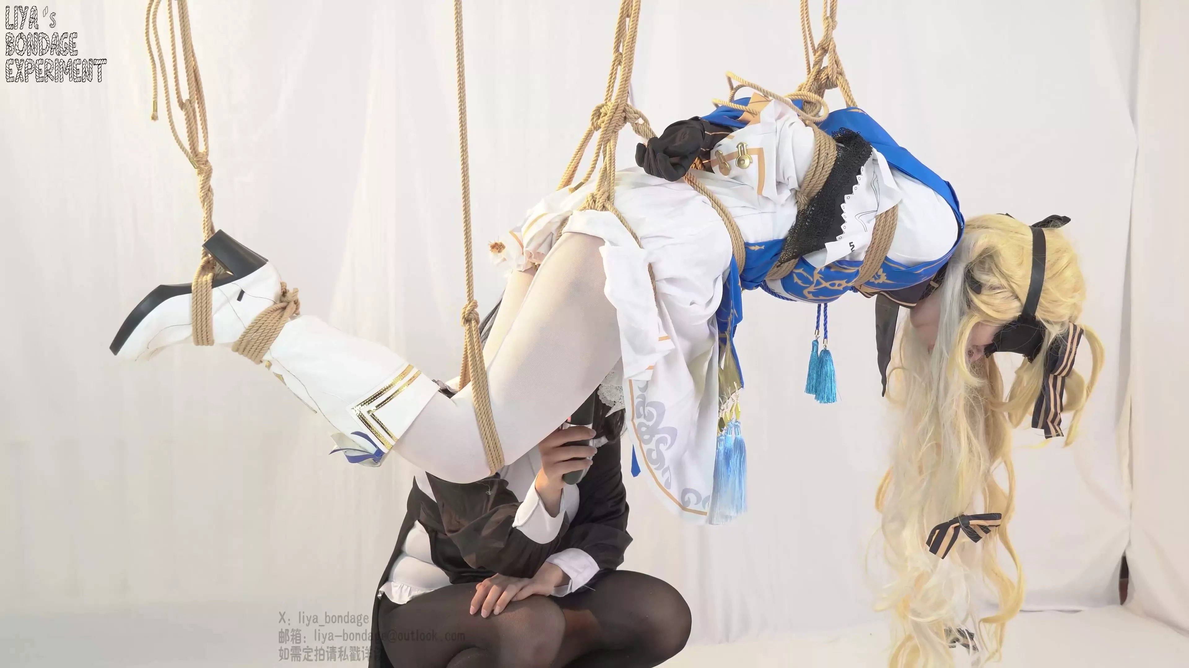 Screenshot 9 from Phoebe’s Passion cosplay