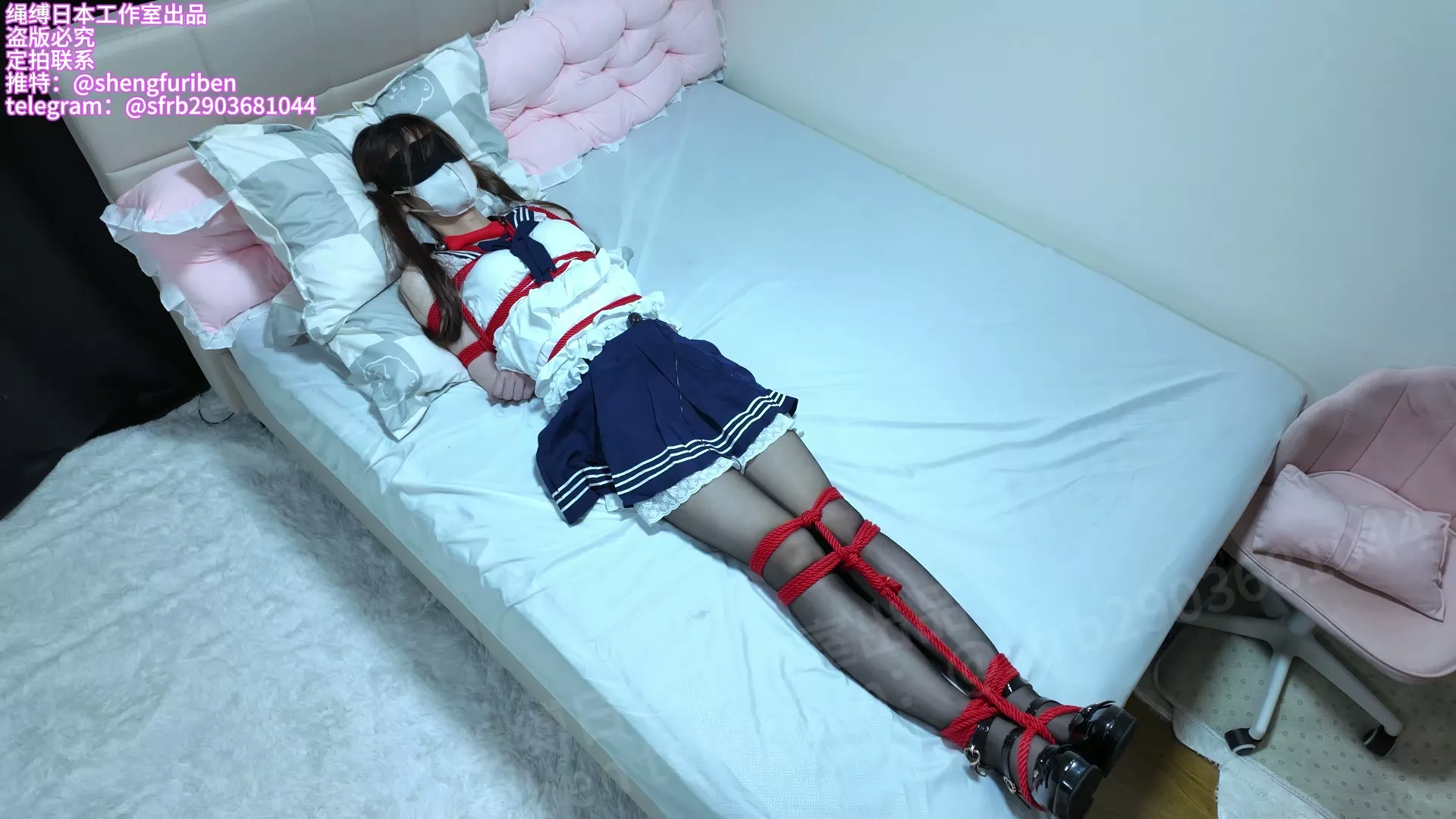 Screenshot 9 from Punishment Academy: PJ Plan – Post-Exam Indulgence