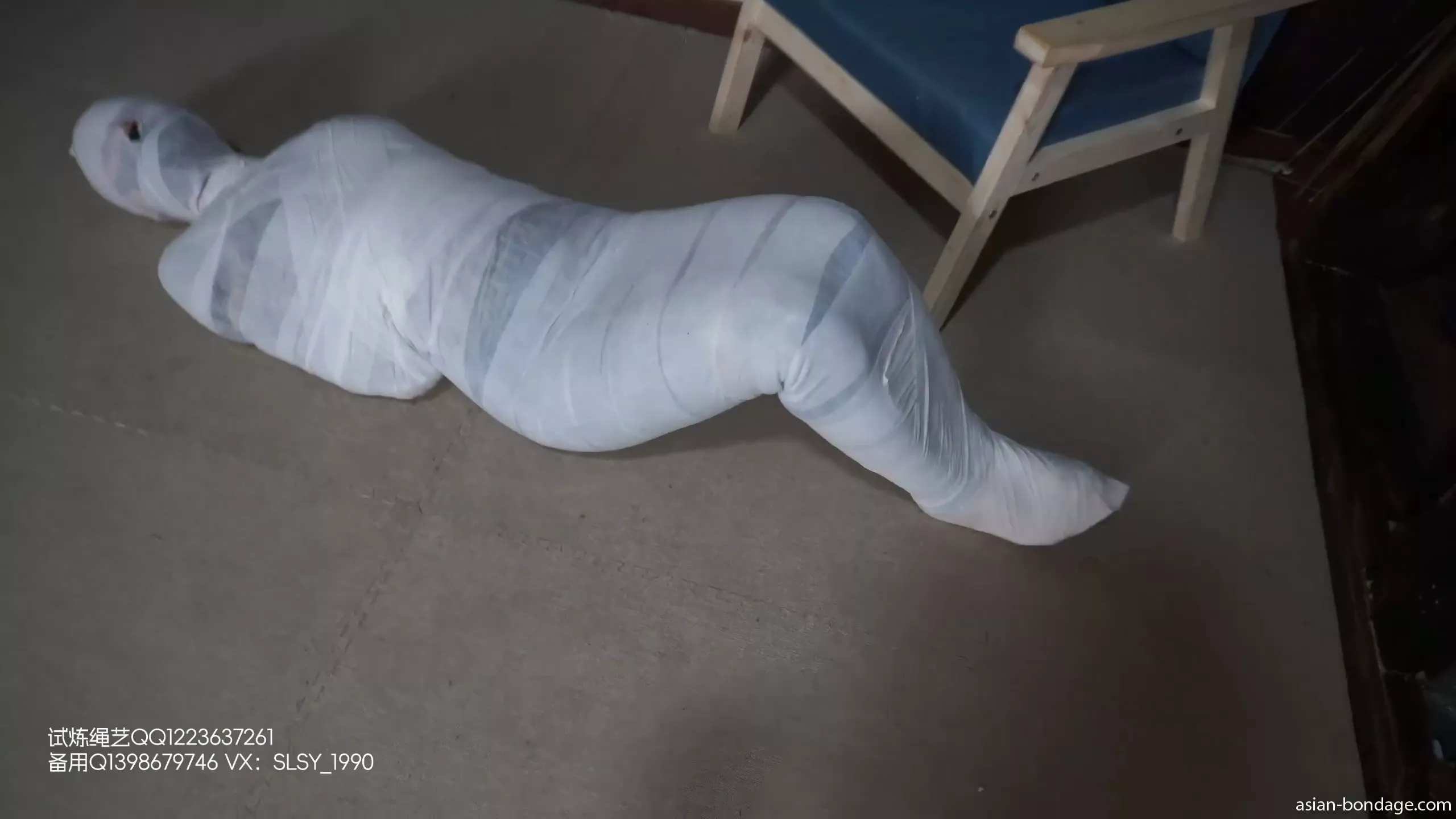 Screenshot 2 from Trial Original: Xiao Xin’s Mummified Return