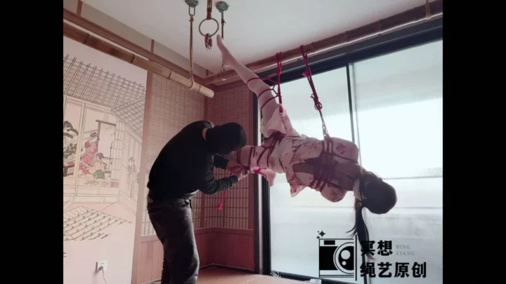 Screenshot 3 from Kimono Qiqi’s bondage experience