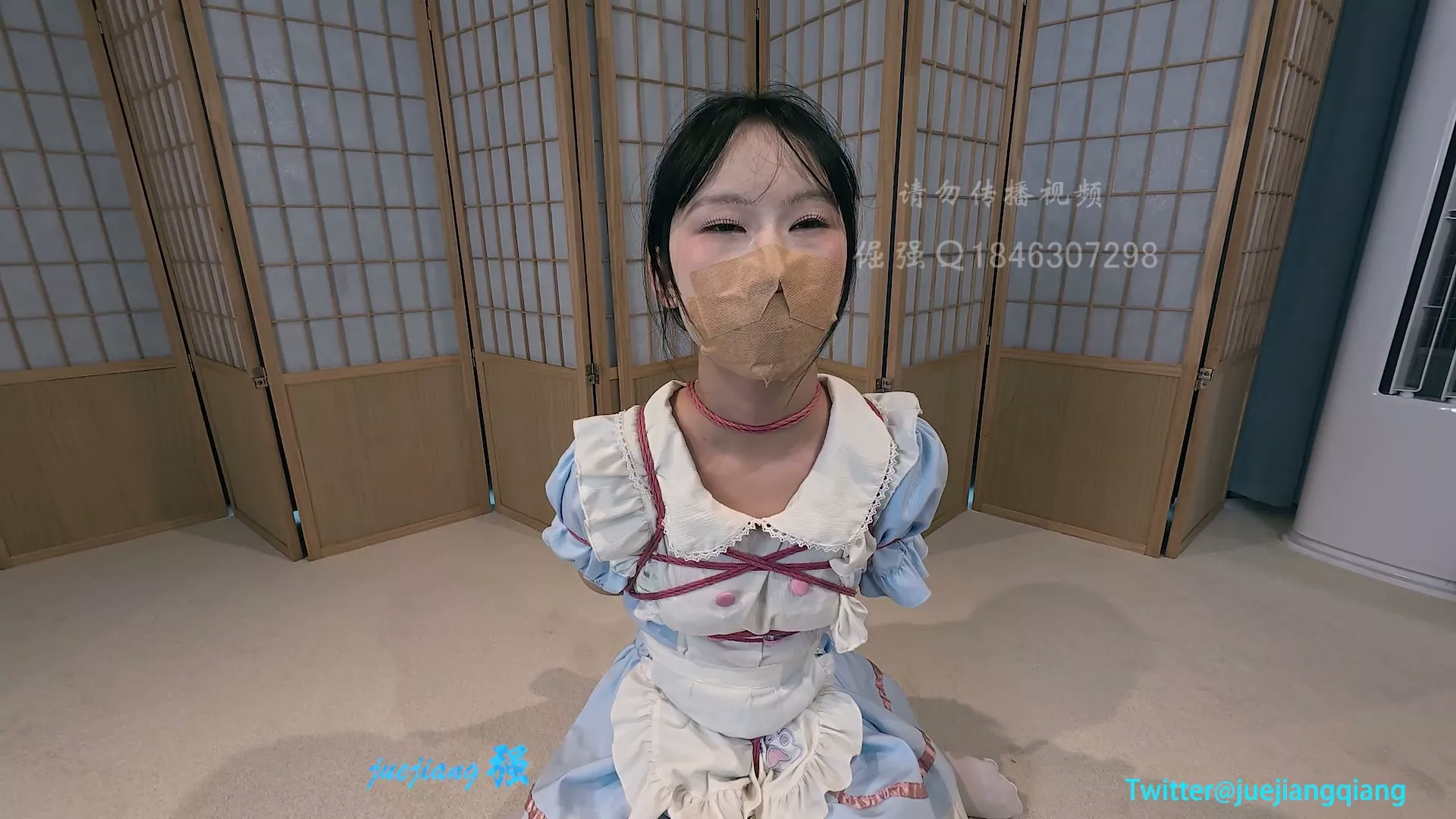 Screenshot 3 from Juejiang: Blindfolded Submission – A Terrifying Encounter