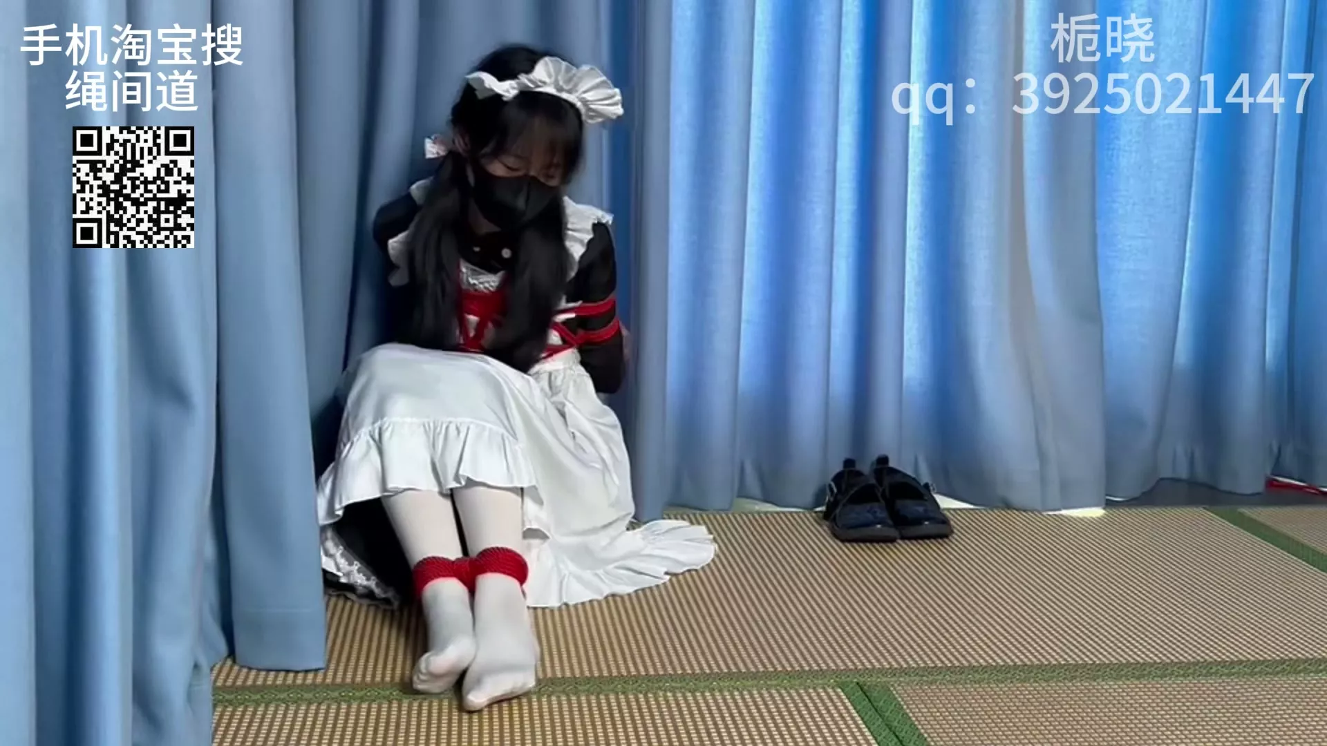 Screenshot 8 from Gardenia: Maid Cuixiao’s Silk Punishment