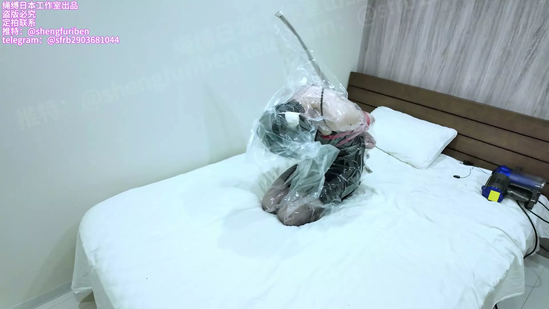 Screenshot 8 from Punishment Academy: Incontinence Training for Xiao M