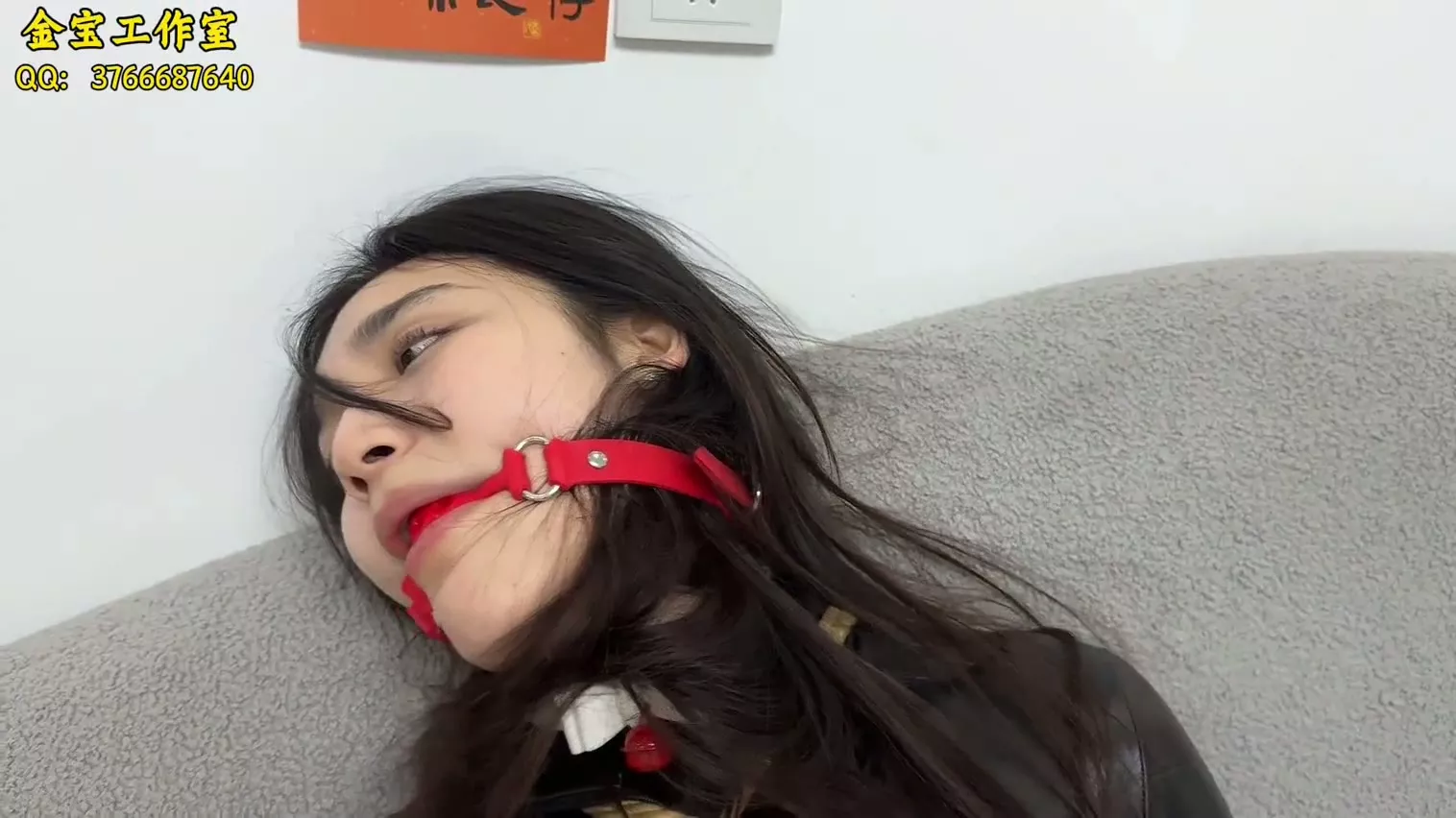 Screenshot 2 from “The Adventures of a Female Thief” full episode
