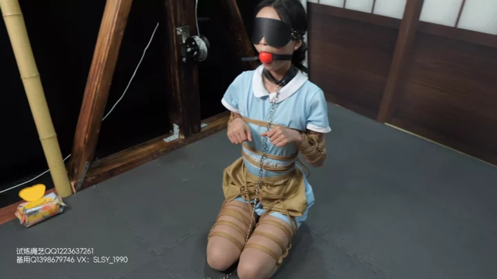 Trial Original: Girlfriend’s Tender Torture (Part 1)
