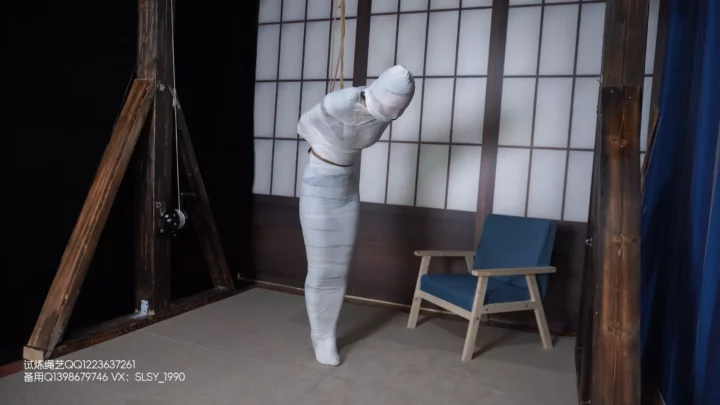 Trial Original: Xiao Xin’s Mummified Return