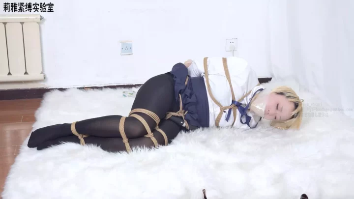 Liya: Cosplay Captive’s Unexpected Ordeal