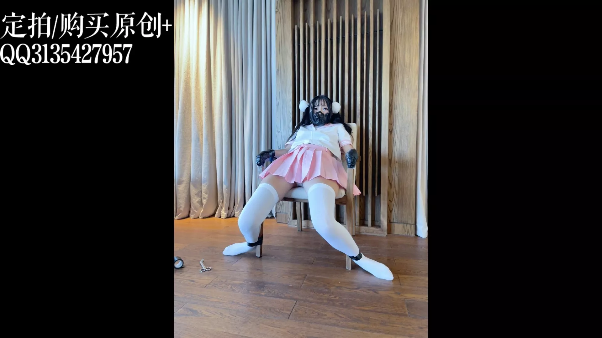 Screenshot 1 from Cuckoo’s Original: Tangtang’s Extreme Tape Gag Predicament