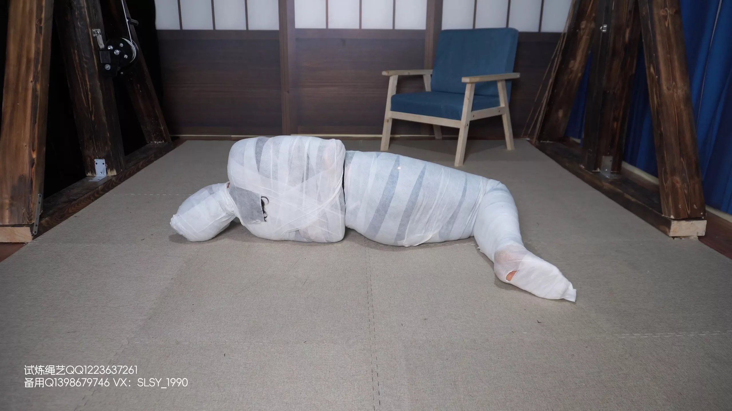 Screenshot 1 from Trial Original: Xiao Xin’s Mummified Return