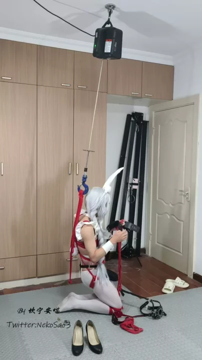 Screenshot 3 from Kan Meow: Extreme Self-Bondage with the Fiji Cup