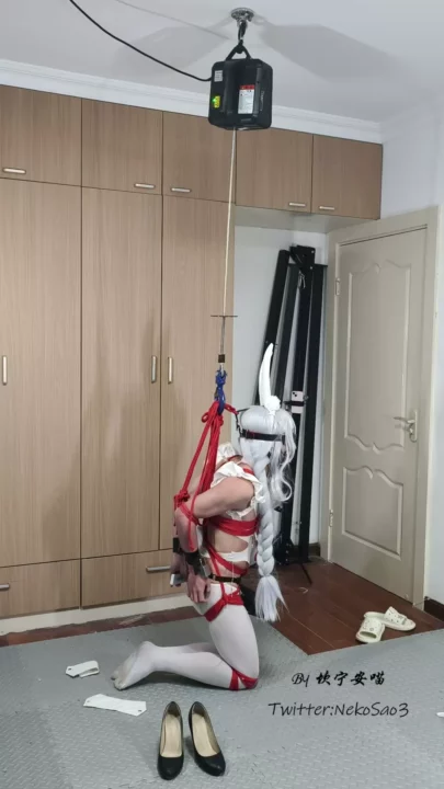 Screenshot 6 from Kan Meow: Extreme Self-Bondage with the Fiji Cup