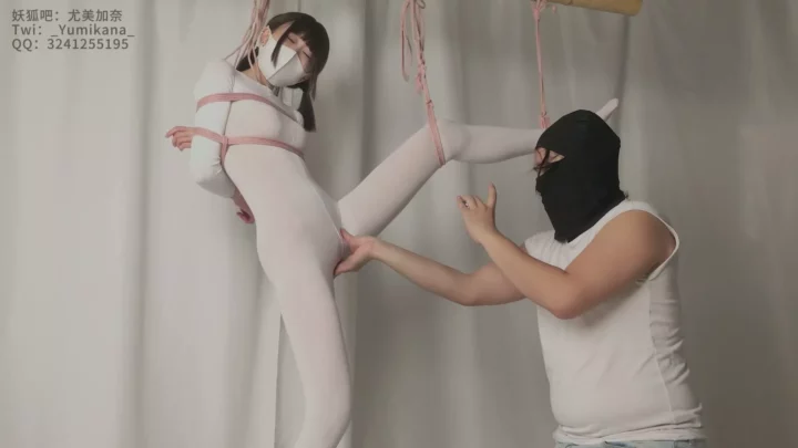 Screenshot 2 from Yumi Kana: Bound in White Silk – A Captive’s Awakening