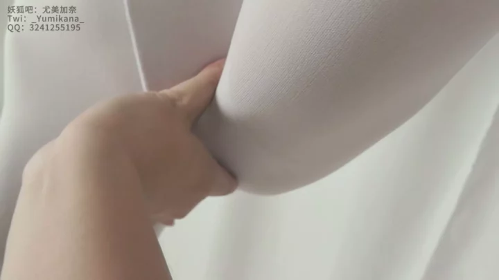 Screenshot 3 from Yumi Kana: Bound in White Silk – A Captive’s Awakening