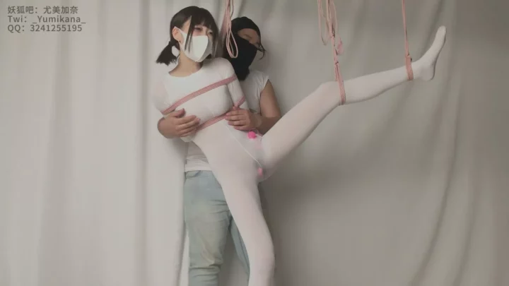 Screenshot 5 from Yumi Kana: Bound in White Silk – A Captive’s Awakening
