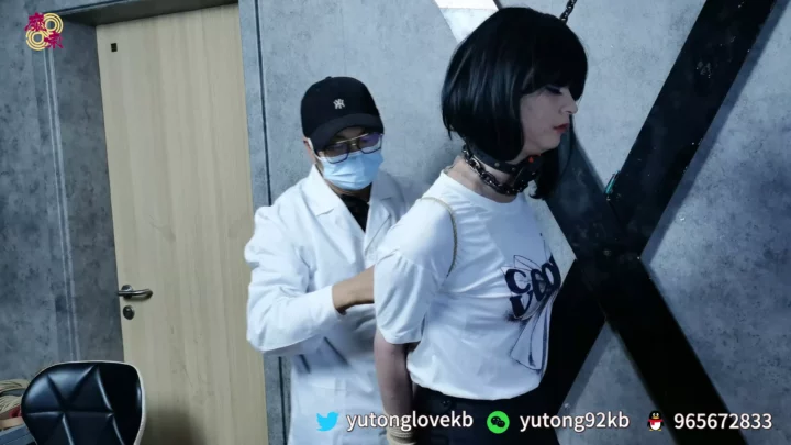 Screenshot 3 from Magic Beam: Professor Yang’s Transvestite Internet Addiction Cure