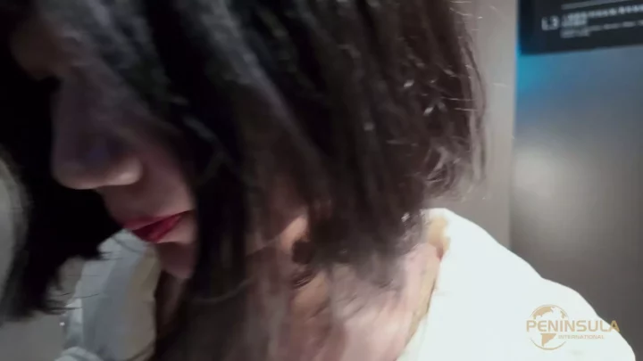 Screenshot 2 from Jinan Rope: Nude Basement Adventure with Falling Leaves