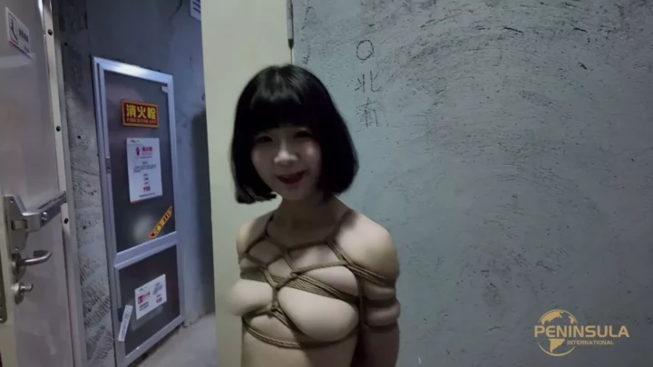 Screenshot 8 from Jinan Rope: Nude Basement Adventure with Falling Leaves