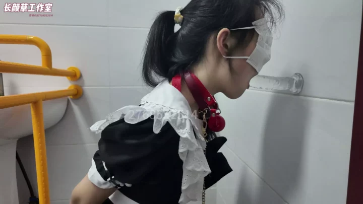 Screenshot 2 from Frost Meow: 3 Hours of Extreme Public Humiliation & Training