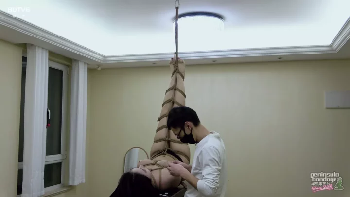 Screenshot 2 from Jinan Rope: Upside-Down Head Pressure & Tape Gag