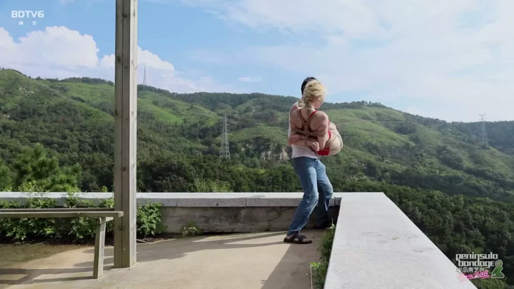 Screenshot 9 from Jinan Rope: Mountain Serenity, Bound Beauty