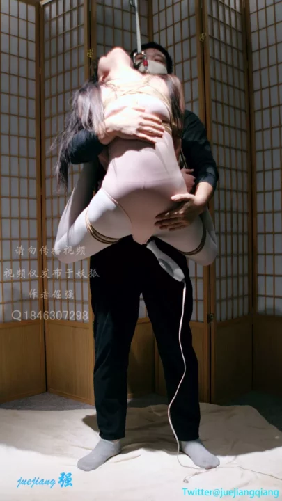 Screenshot 7 from Juejiang: Xiaodong’s Bound Gymnastics Suit Predicament
