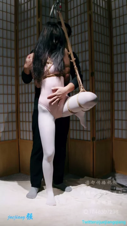 Screenshot 9 from Juejiang: Xiaodong’s Bound Gymnastics Suit Predicament