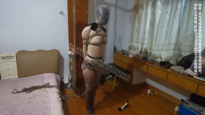 Uniform Temptation: One-Legged Suspension for a Chinese Novice