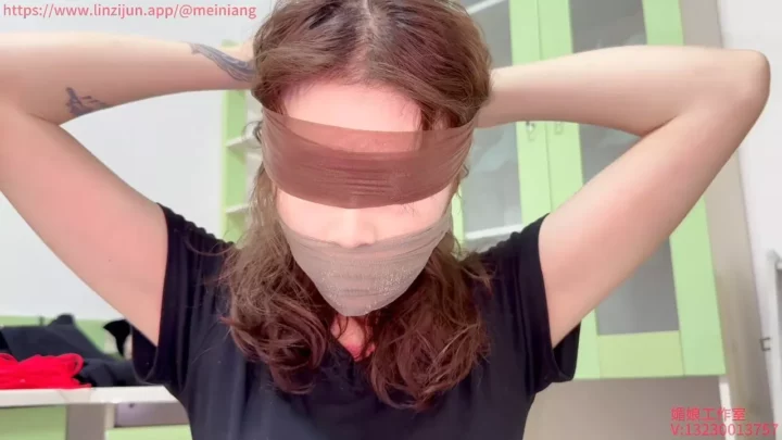 Screenshot 1 from Mei Niang Studio: Stocking Obsession & Bondage Control