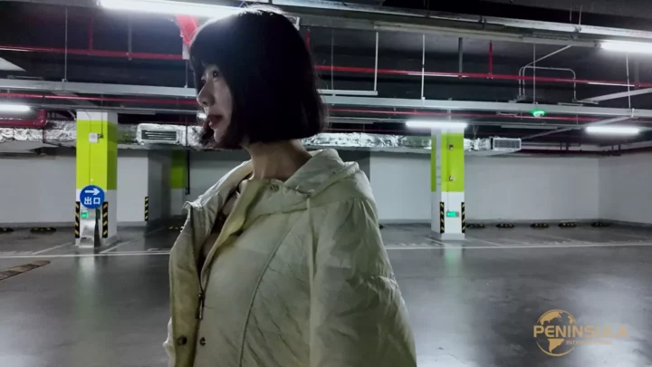 Screenshot 1 from Jinan Rope: Nude Basement Adventure with Falling Leaves