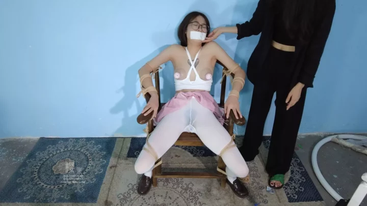 Screenshot 1 from Kidnap