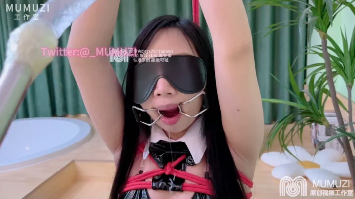 Screenshot 5 from MUMUZI: Nipple Clamps & Electric Shocks for Helpless Xiaojiu