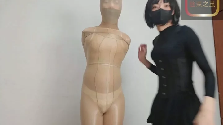 Screenshot 5 from Fen Ying’s Extreme Full-Cover Stockings Ordeal by Jiujiu
