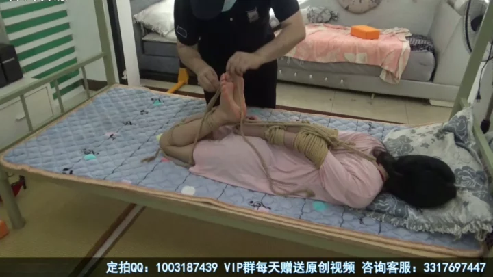 Screenshot 3 from New Moon Original: Pajama Hogtie Predicament