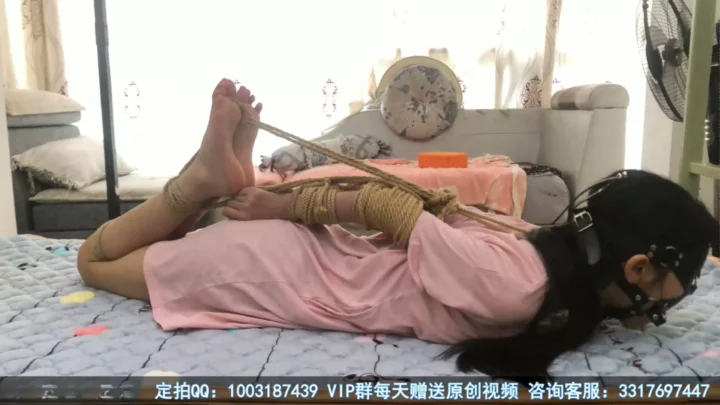 Screenshot 4 from New Moon Original: Pajama Hogtie Predicament
