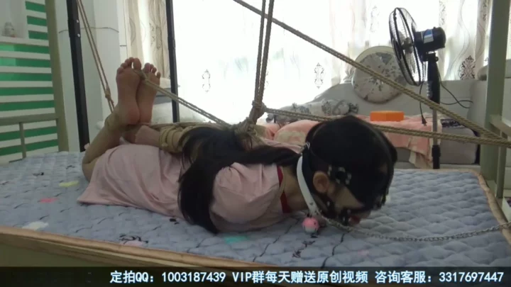 Screenshot 6 from New Moon Original: Pajama Hogtie Predicament
