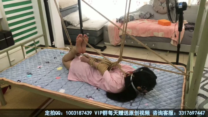 Screenshot 8 from New Moon Original: Pajama Hogtie Predicament