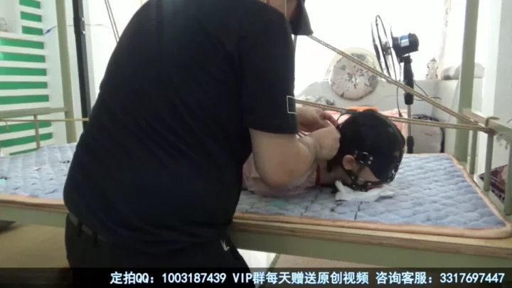 Screenshot 9 from New Moon Original: Pajama Hogtie Predicament
