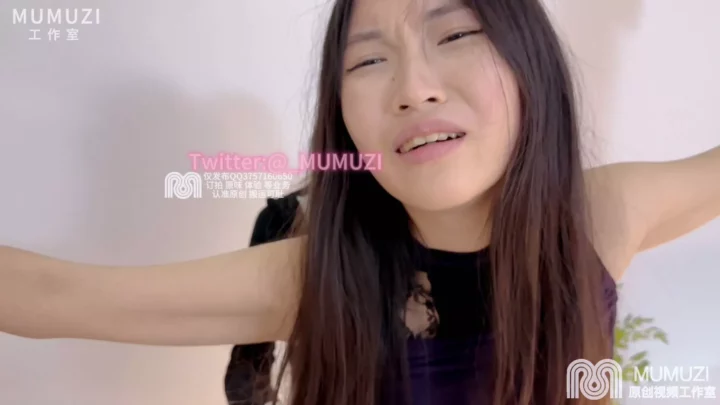 Screenshot 5 from Screams echoed throughout the room