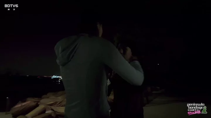 Screenshot 6 from Jinan Rope: Boya’s Girls Face Unforeseen Consequences