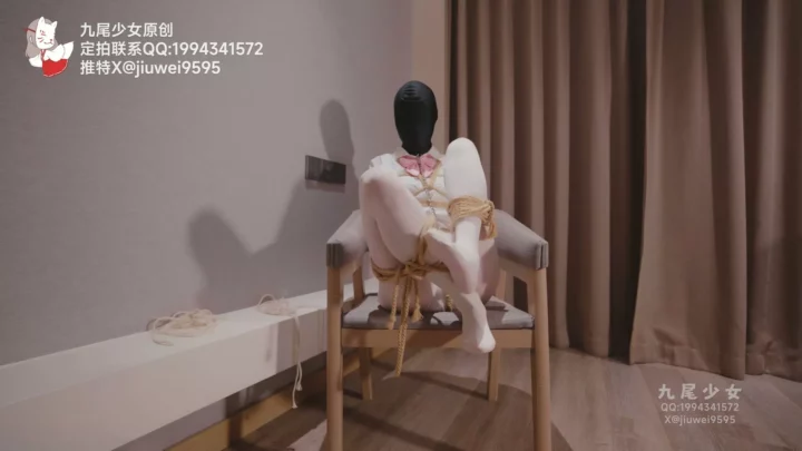 Screenshot 7 from Nine-Tailed Girl: White Silk Stockings & Chair Tie