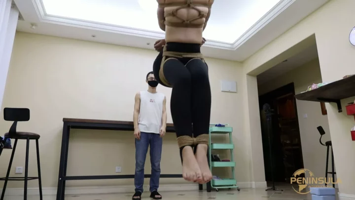 Screenshot 4 from Jinan Rope: Pedal Pants Punishment