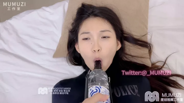 Screenshot 3 from MUMUZI: Long Legs & Law Enforcement Gagged