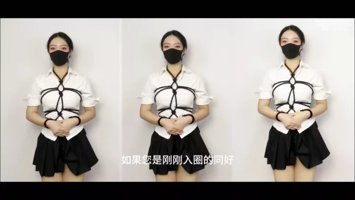 Screenshot 2 from Luts: “Grain in Ear” – Ethereal Chinese Rope Dance