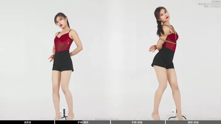 Screenshot 6 from Luts: “Grain in Ear” – Ethereal Chinese Rope Dance