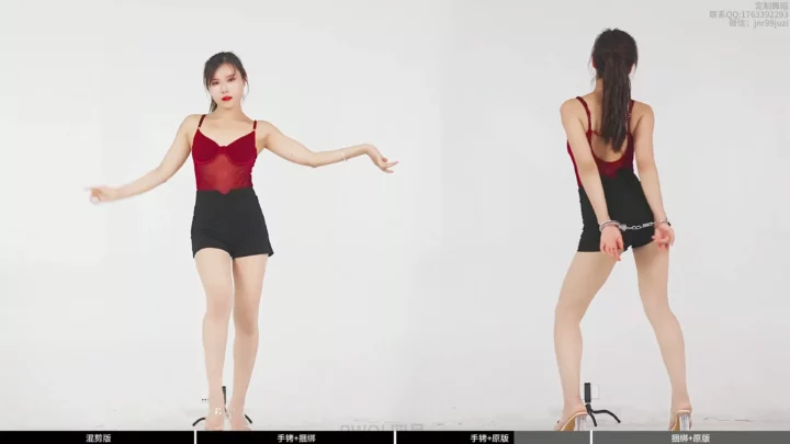 Screenshot 8 from Luts: “Grain in Ear” – Ethereal Chinese Rope Dance